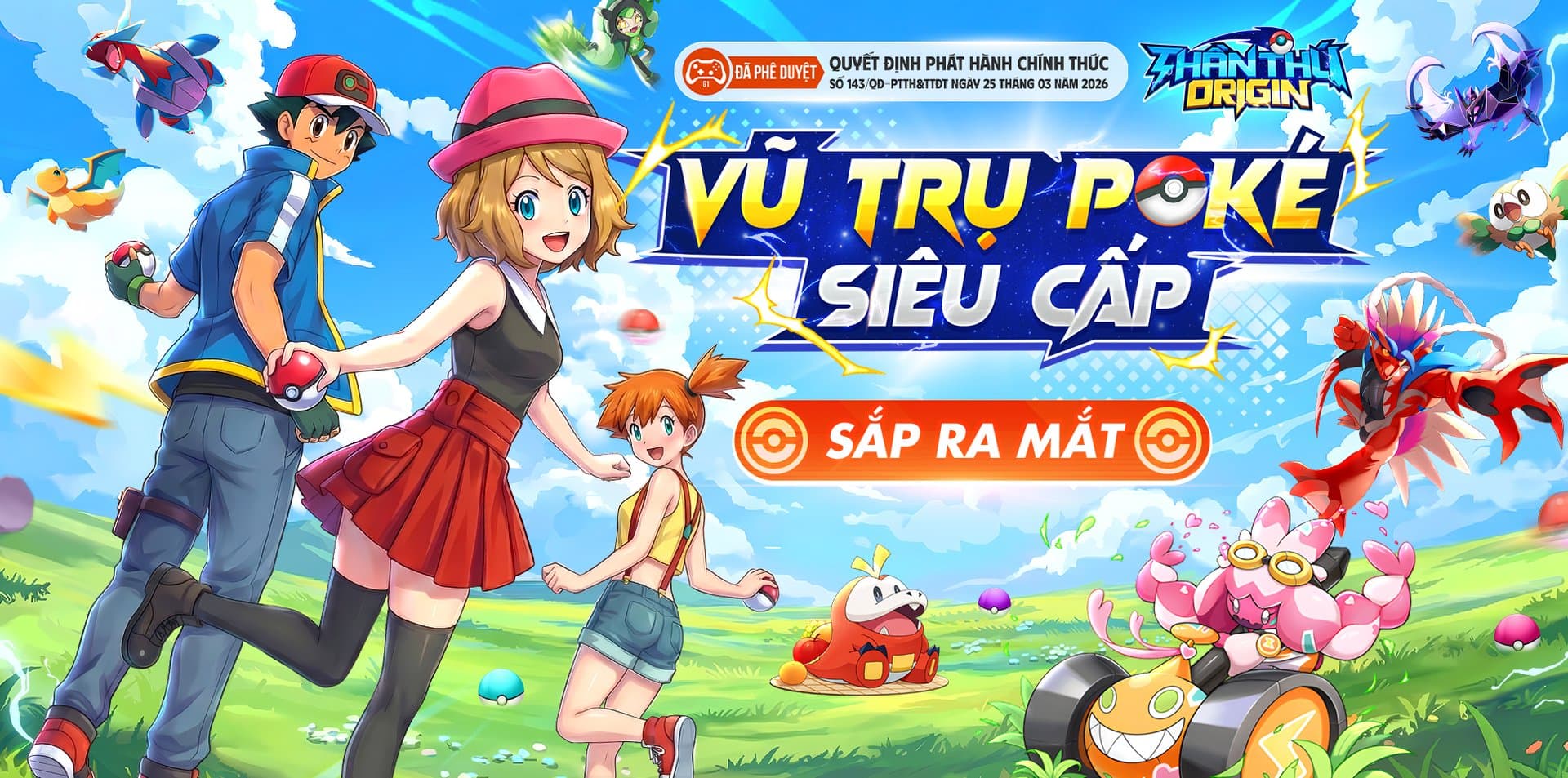 TTO sắp ra mắt 